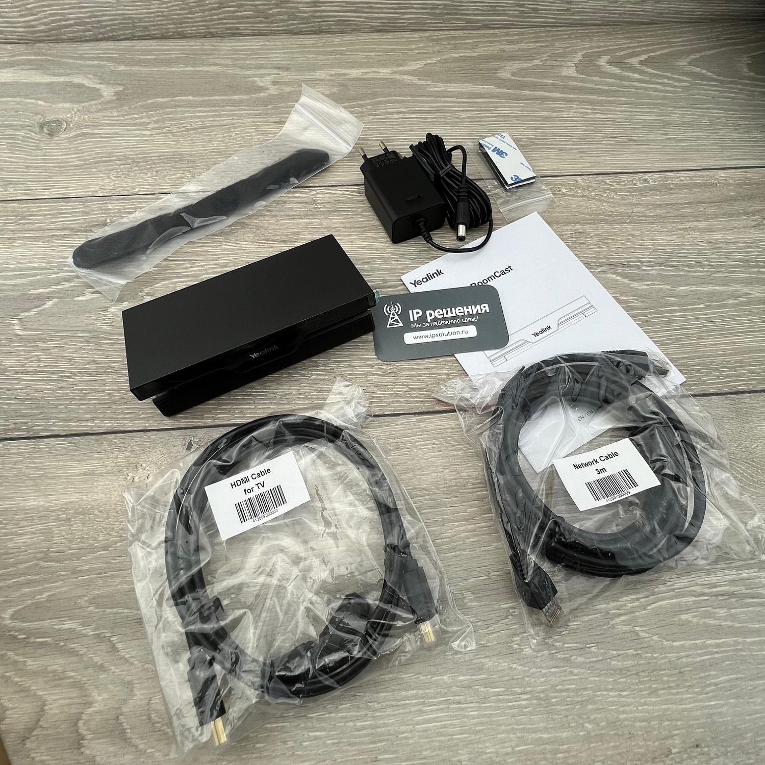 Yealink RoomCast-011, устройство для показа презентаций и совместной работы